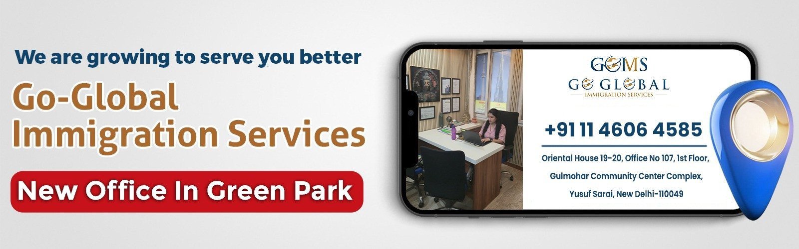 Green Park branch