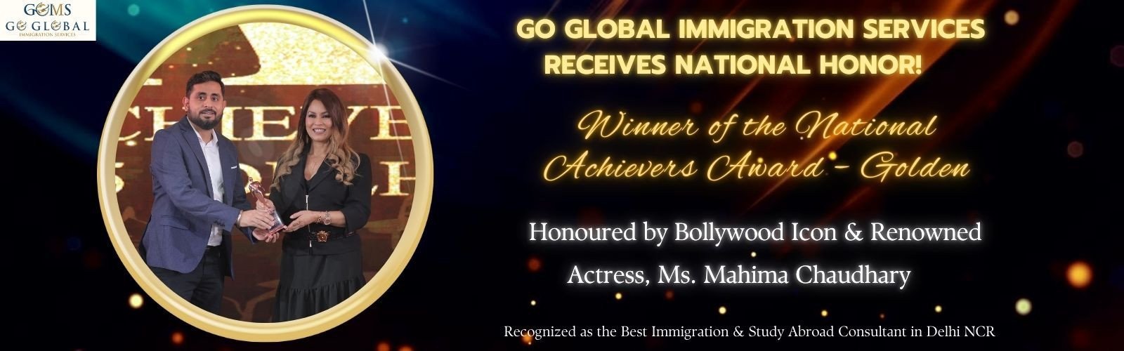 National Achievers Award - Golden